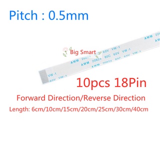 สายเคเบิลริบบิ้น 18 pin Pitch 0.5 มม. FFC FPC 60V 18P 18 พิน 10 ชิ้น