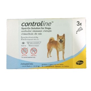 Control ยากำจัดและป้องกัน เห็บ หมัด Controline สีฟ้า สำหรับสุนัข
10-20 กก. จำนวน 3 หลอด/กล่อง