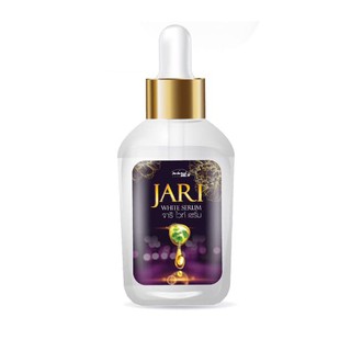 จาริ ไวท์ เซรั่ม Jari White Serum