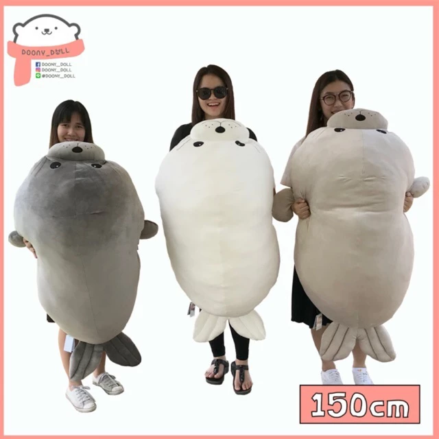 📍150cm ใหญ่มาก!!!📍ตุ๊กตาแมวน้ำอุ๋งๆ 150cm (45นิ้ว) วิธีวัดดูในวีดีโอจ้า