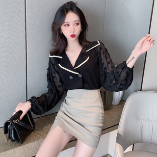 ครอปไหมพรมแขนชีฟองสุดปัง