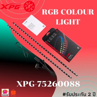 XPG (ไฟเแอลอีดี) ARGB STRIP-BKCWW 600MM รุ่น (XPG-75260088)