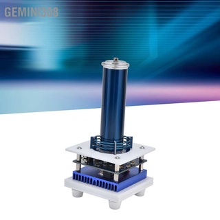 Gemini308 ขดลวดพลาสม่าไร้สาย 100‐240Vac ของเล่นเสริมการเรียนรู้เด็ก