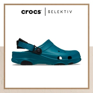 CROCS ALL TERRAIN CLOG PLM