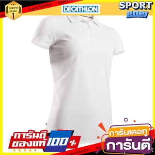 เสื้อโปโลผู้หญิงสำหรับใส่เล่นกอล์ฟ (สีขาว) Womens golf polo shirt (white)