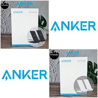 แองเคอร์ เเท่นชาร์จเร็ว แบบไร้สาย Anker® PowerWave Stand 2 Pack ที่ชาร์จไร้สาย ชาร์จเร็ว มือถือ iphone Android