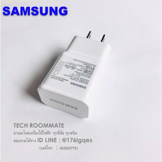 อะไหล่ของแท้ พร้อมส่ง/หัวชาร์จมือถือ อแดปเตอร์มือถือซัมซุง/SAMSUNG/ ADAPTOR-EP-TA20JWE GH44-02708A