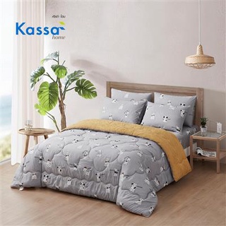 Homehapp  ชุดเซตผ้าปูผ้านวม Puppy KASSA HOME รุ่น ELKD535 ขนาด 3.5 ฟุต (ชุด 4 ชิ้น) สีเทา - เหลือง