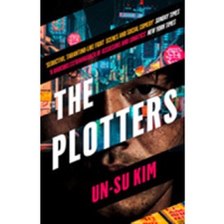 Plotters [Paperback]NEW หนังสือภาษาอังกฤษพร้อมส่ง