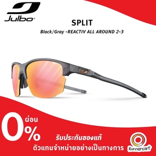 Julbo Split (Black/Gray -REACTIV ALL AROUND 2-3) แว่นกันแดด