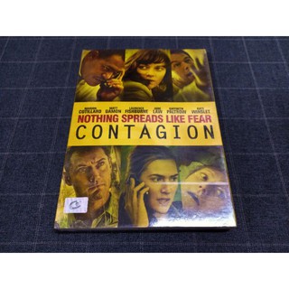 DVD ภาพยนตร์ดราม่าระทึกขวัญ เชื้อไวรัสโรคติดต่อ "Contagion / สัมผัสล้างโลก (2011)