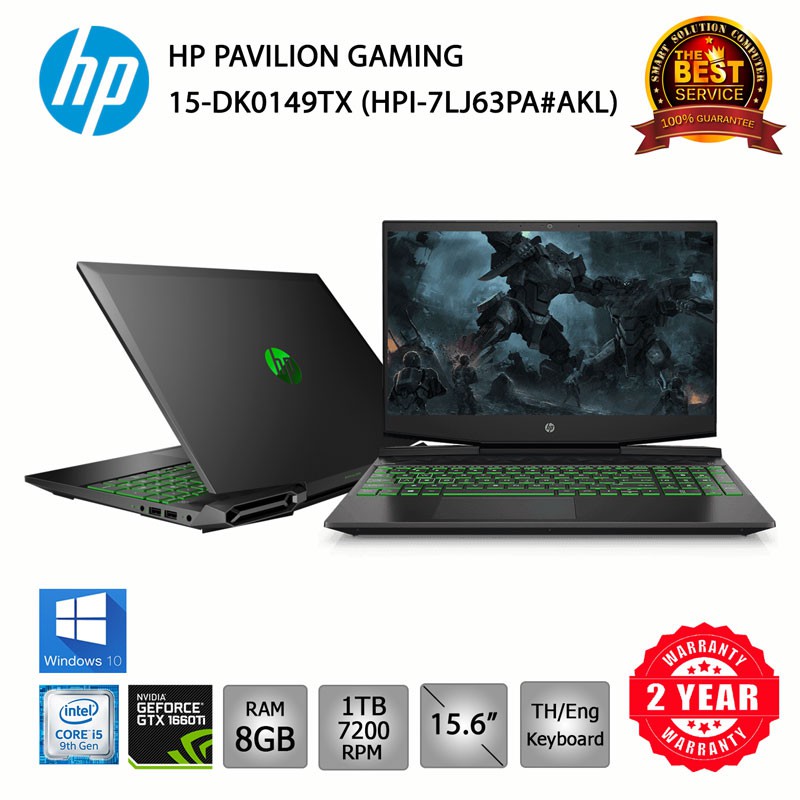 HP Pavilion Gaming 15-dk0149TX i5-9300H/8GB/1TB/GTX1660Ti/15.6/Win10 (Shadow Black)