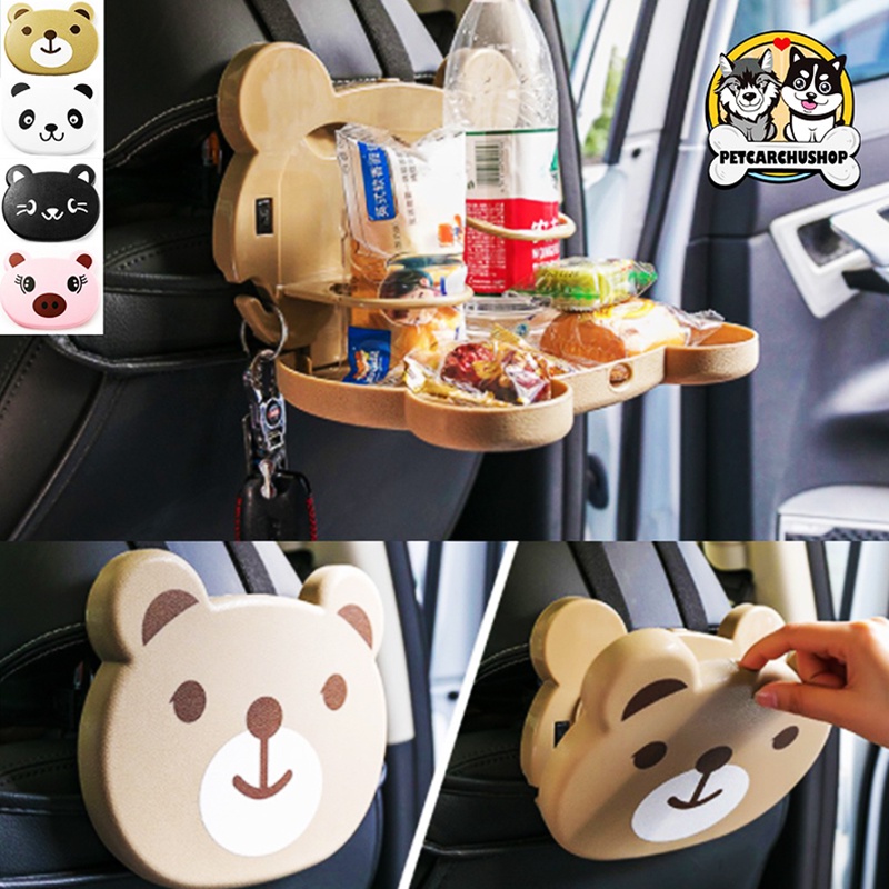 ถาดวางอาหารหลังเบาะรถพับได้ ถาดวางอาหารในรถ พร้อมที่วางแก้วเครื่องดื่ม พับเก็บได้ หลังเบาะ CARTOON C