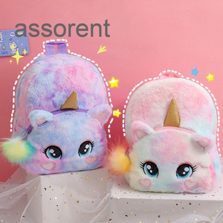 Assorent กระเป๋าเป้สะพายหลัง ผ้ากํามะหยี่ขนนิ่ม มีซิป ลายยูนิคอร์นน่ารัก สีรุ้ง สําหรับเด็กผู้หญิง