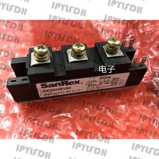 Igbt โมดูลพาวเวอร์ PK55HB120