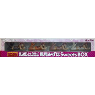 ฟิกเกอร์แท้ JP มือ1  Max Factory - Mizuho Kazami - Sweets Box  - Onega Teacher - Please Teacher!