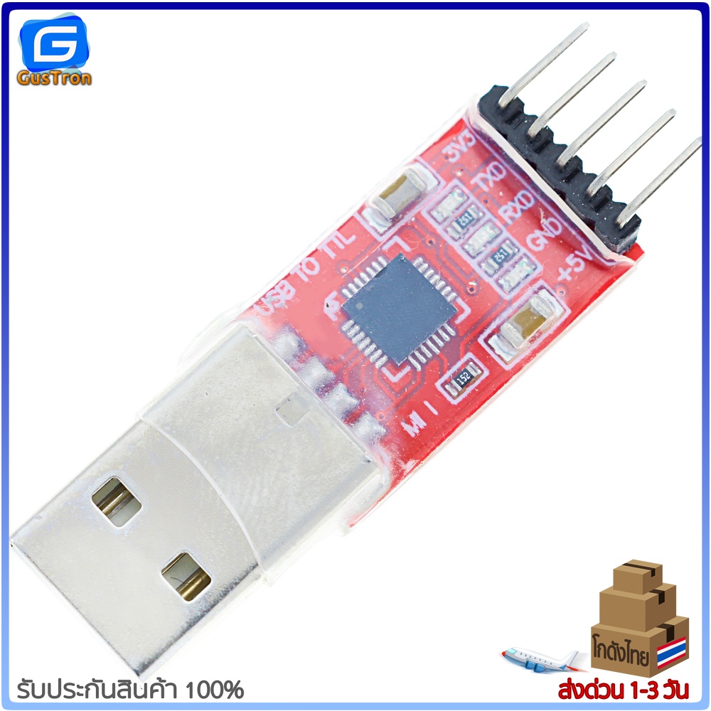CP2102 module USB to TTL Serial Converter CP2102 - รูปที่ 2