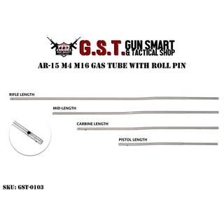 ท่อแก๊สAR-15 M4_M16 (GAS TUBE)