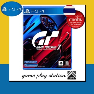 ps4 gran turismo 7 standard edition ( english )zone 2 sub eng / zone 3 subthai