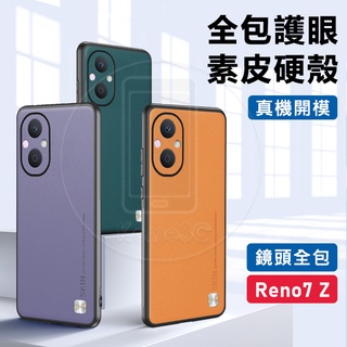 เคสโทรศัพท์มือถือ ป้องกันเลนส์ แบบแข็ง สำหรับ OPPO Reno 7 7Z 6 5 Pro Reno7 Reno7Z