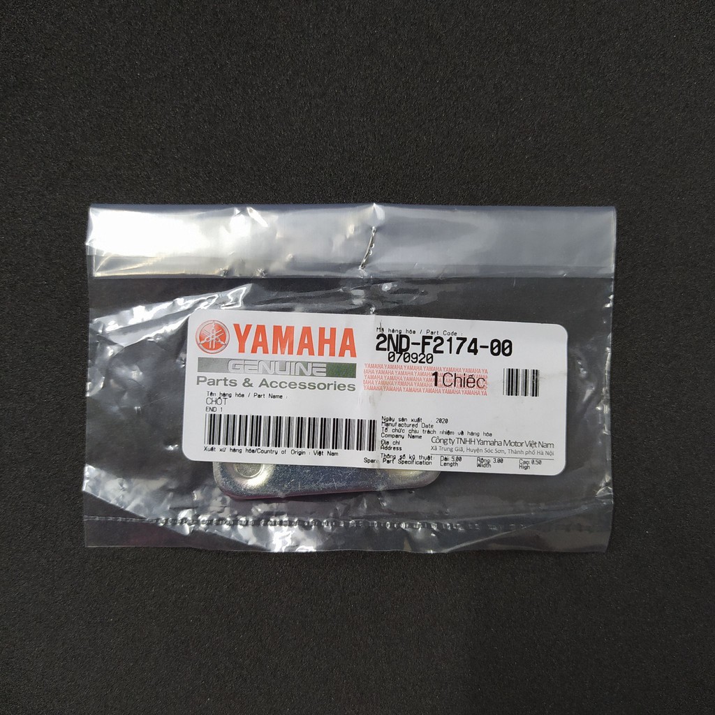ฝาปิดหางปลาตั้งโซ่ ฝาปิดตัวตั้งโซ่ EXCITER 150 แท้ YAMAHA END PULLER CHAIN (ซ้าย=ขวา) UR