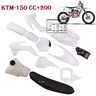 ชุดสี แฟริ่งวิบาก KTM150 CRF150R CRF 2007 2008 2009 2010 2011 2012 2013 CRF150RB ชุดสีแฟริ่ง ชุดสีวิบาก รถวิบาก