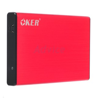 Enclosure 2.5 SATA OKER ST-2513 (Red)