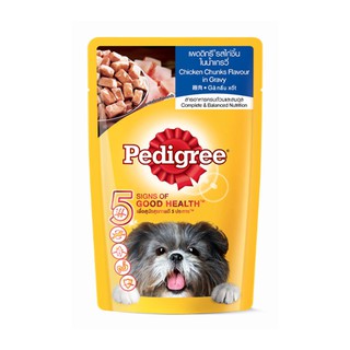 🔥The Best!! เพดดิกรี เพาช์ อาหารสุนัขโต รสไก่ในน้ำเกรวี่ 130 กรัม X 12 ซอง Pedigree Dog Food Pouch Chicken Chunk In Grav