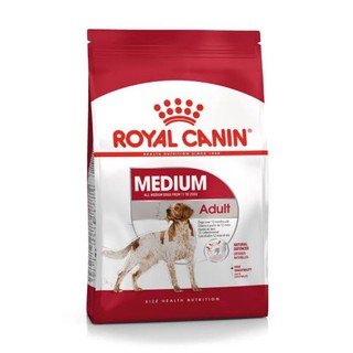 อาหารสุนัขขนาดกลาง Medium Adult Royal Canin 15kg