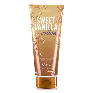 Malissa Kiss มาลิสสา คิส บอดี้ โลชั่นน้ำหอม สวีท วานิลลา คอตตอน 226ml.