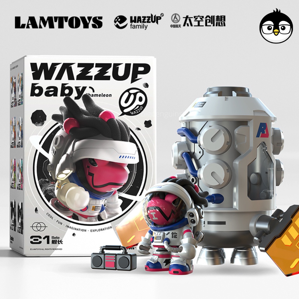 [โค้ดคุ้มลด 20%] LAMTOYS WAZZUP baby Chameleon SPACE 206 กล่องสุ่ม สินค้าของแท้