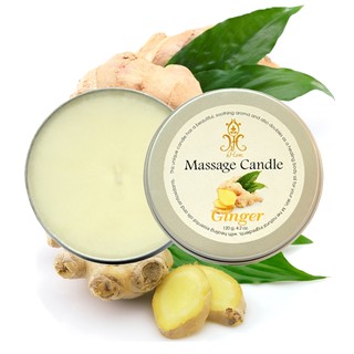 hHom เทียนนวดอโรมา กลิ่นขิง 120 g. Arom Massage Candle Ginger