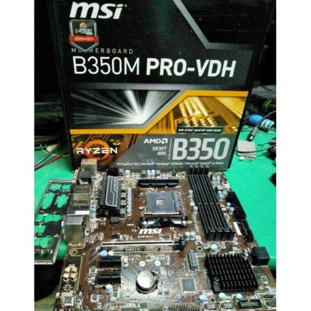 Msi b350m pro-vdh สำหรับ am4 รองรับ ryzen gen3 แล้ว ครบกล่อง มือ2 ประกันเหลือ
