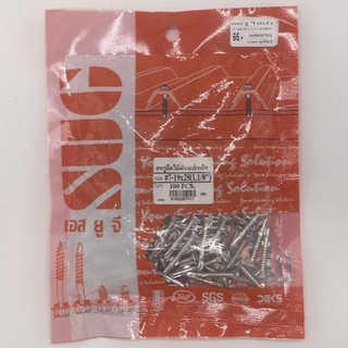 สกรูยึดไม้ฝา-แปเหล็ก มีปีก #7-19x28 SUG