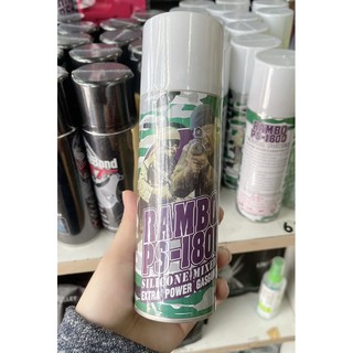 กระป๋องเล็ก 200ml Rambo PS-1800 (มีซิลิโคลนผสม)