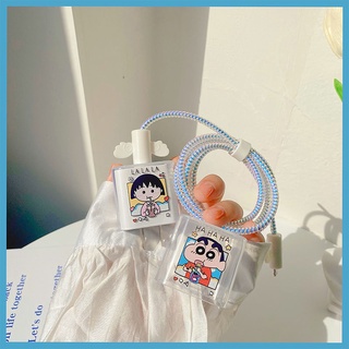 🧩พร้อมส่ง🧩กันสายชาร์จหัก ตัวถนอมสายชาร์จ เคสสายชาร์จ+สายพันสายชาร์จ ชุดถนอมสายชาร์จ หัวชาร์จ18W/20W ถนอมสายชาร์จ with phone20W สายพันสายชาร์จ ถูกและดี