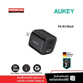 AUKEY PA-B1 Black หัวชาร์จเร็ว iPhone 13 / 13 Mini / 13 Pro / 13 Pro Max 20W PD หัวชาร์จไอโฟน 20W