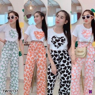 PP16137 Set 2 ชิ้น เสื้อครอบ +กางเกงขายาว ลายหัวใจ