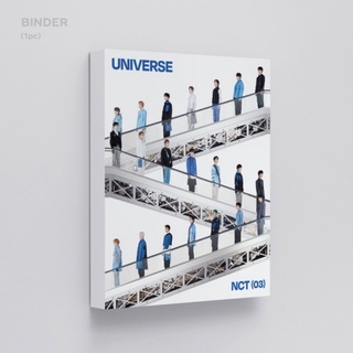 [พร้อมส่ง] NCT 2021 - Universe Binder (แฟ้มเปล่า No Photocard)