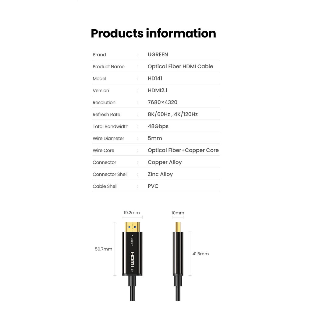UGREEN (HD141) 8K HDMI 2.1 Dynamic HDR 8K/60Hz 4K/120hz Ultra ความเร็วสูง48Gbps EARC 3D HDCP2.2 สายเคเบิล HDMI 8K V.2.1
