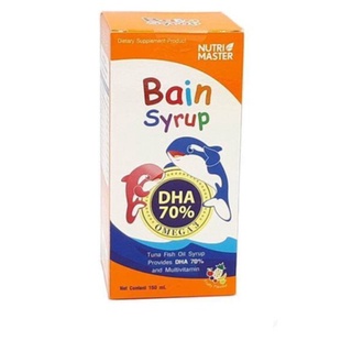 Bain Syrup DHA 70% 150ml วิตามินสำหรับเด็ก บำรุงสมอง**