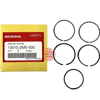 *ค่าส่งถูก* แหวนลูกสูบ HONDA GX35 แท้ 100% 13010-ZM5-000 ฮอนด้า เครื่องตัดหญ้าฮอนด้า เครื่องตัดหญ้า GX31 UMK435 UMR435