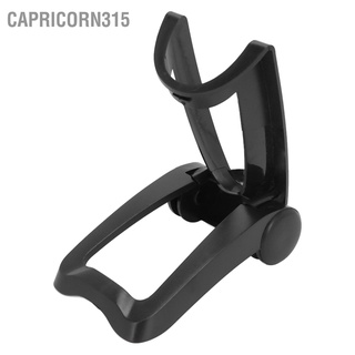 Capricorn315 ที่วางมีดโกนหนวดไฟฟ้า ป้องกันการตกกระแทก อุปกรณ์เสริม สําหรับบ้าน ห้องน้ํา