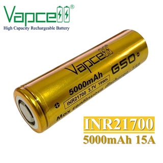 ถ่านชาร์จ 21700 Vapcell 5000mah 15A Max สีทอง 1 ก้อน