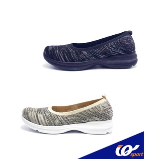 [มาใหม่] รองเท้าผ้าใบ  IQ Shoes แบบสวมมี 2 สี รหัส PJ5-ME2461L