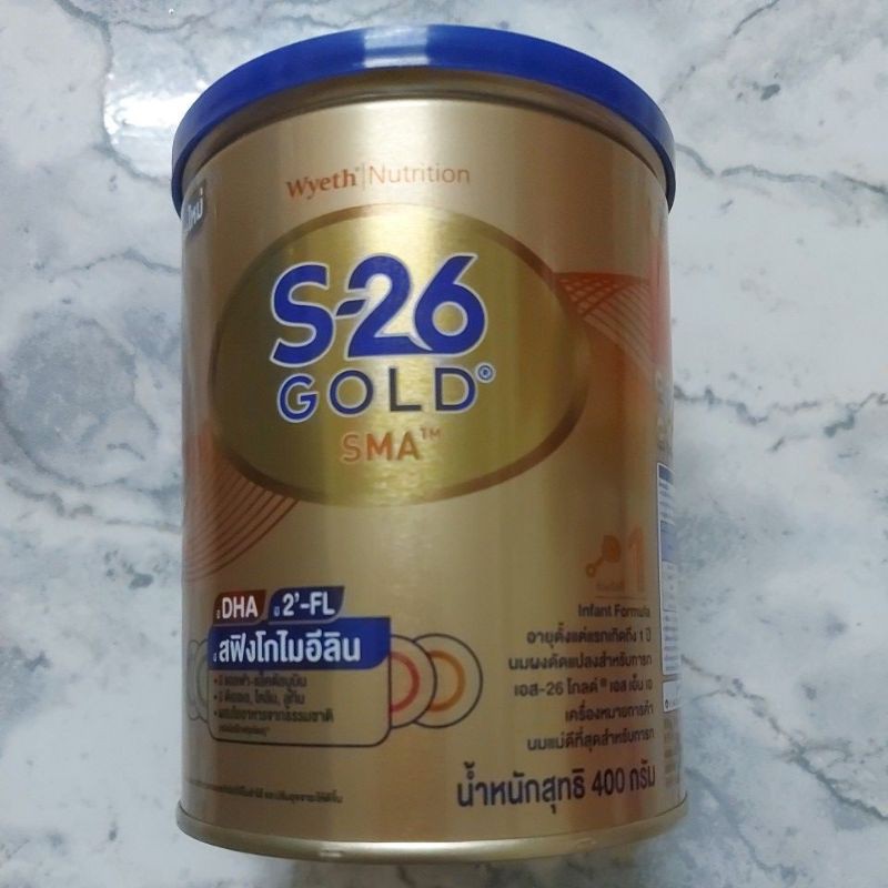 S26 Gold SMA สูตร1 400 กรัม