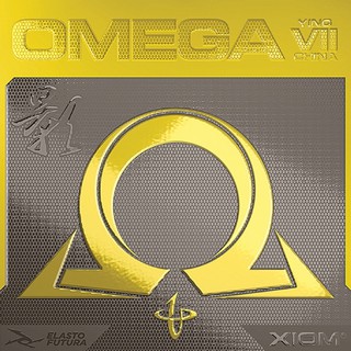 ยางปิงปอง Xiom Omega VII China Ying