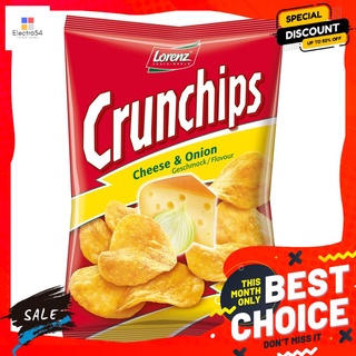 ลอเรนซ์มันฝรั่งแผ่นชีสหัวหอม 100ก. LORENZ CRUNCHIPS CHEESE ONION 100G