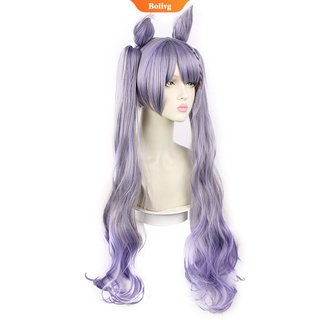 pastel purple wig