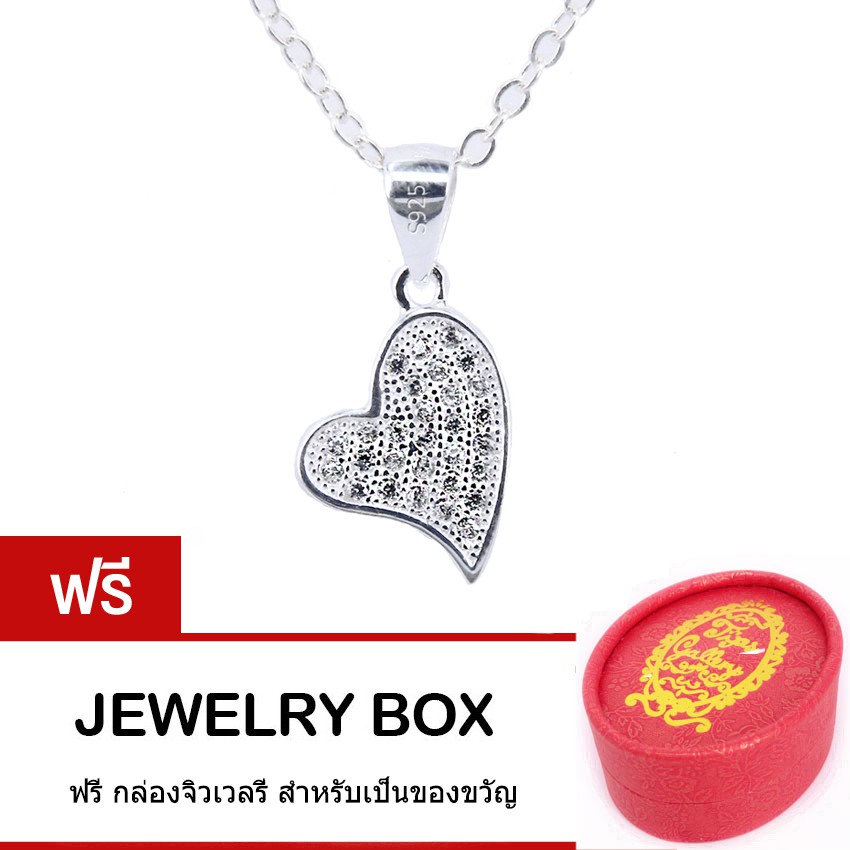 Tips Gallery สร้อยคอเงินแท้ 925 และจี้ เงินแท้ 925 หุ้ม ทองคำขาว  เพชร CZ 1 ct รุ่น Lovely Sparkling Diamonds TNS234